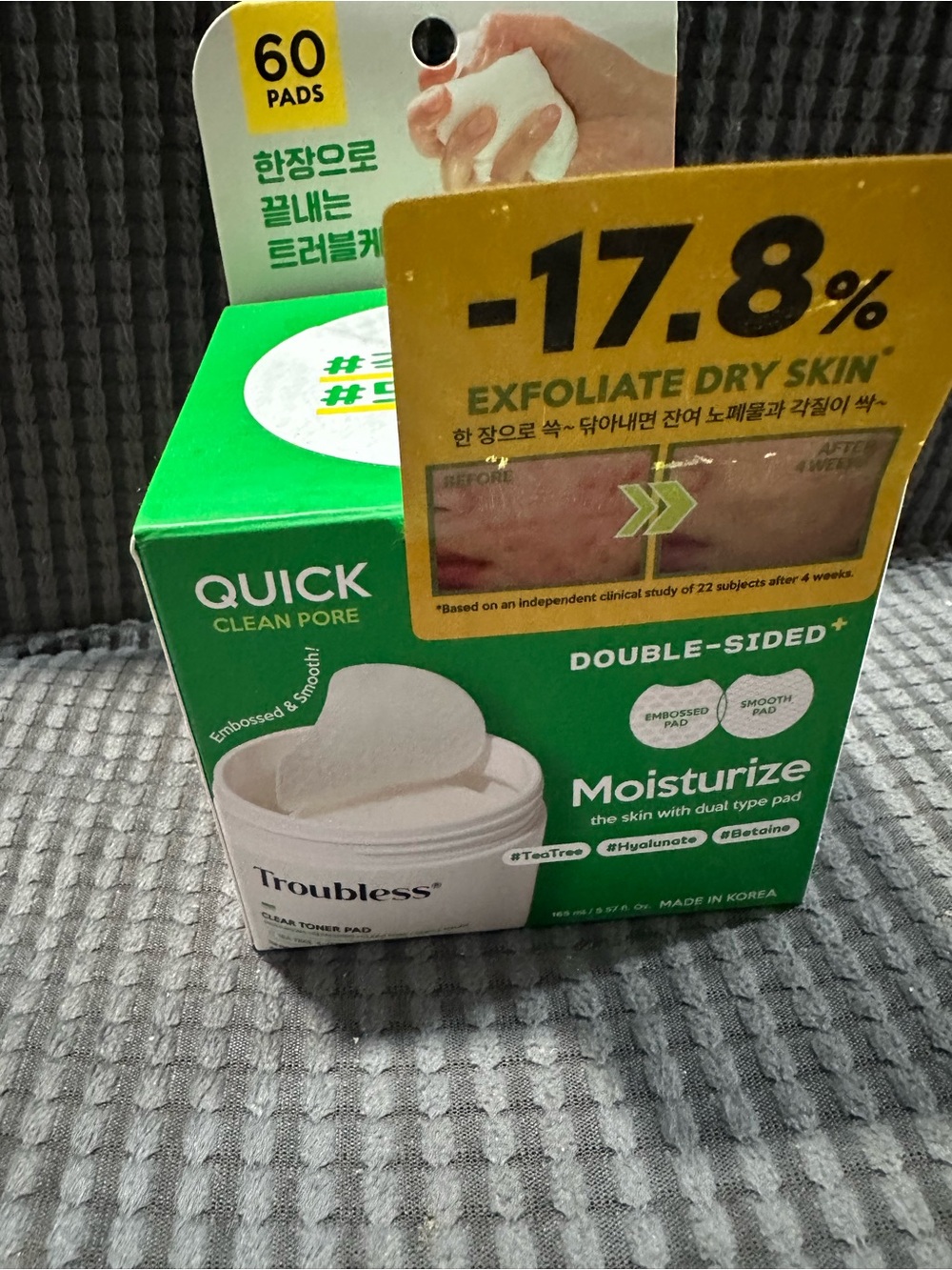 Troubless Clear Toner Pads 60ct 4HA Tea Tree Exfoliating NEW